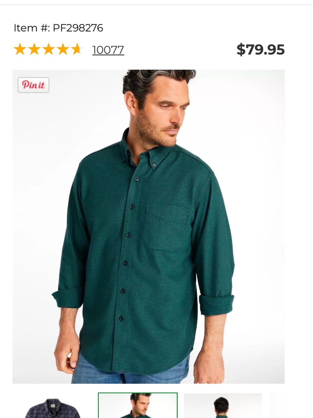 Men’s L.L.Bean flannel shirt scotch